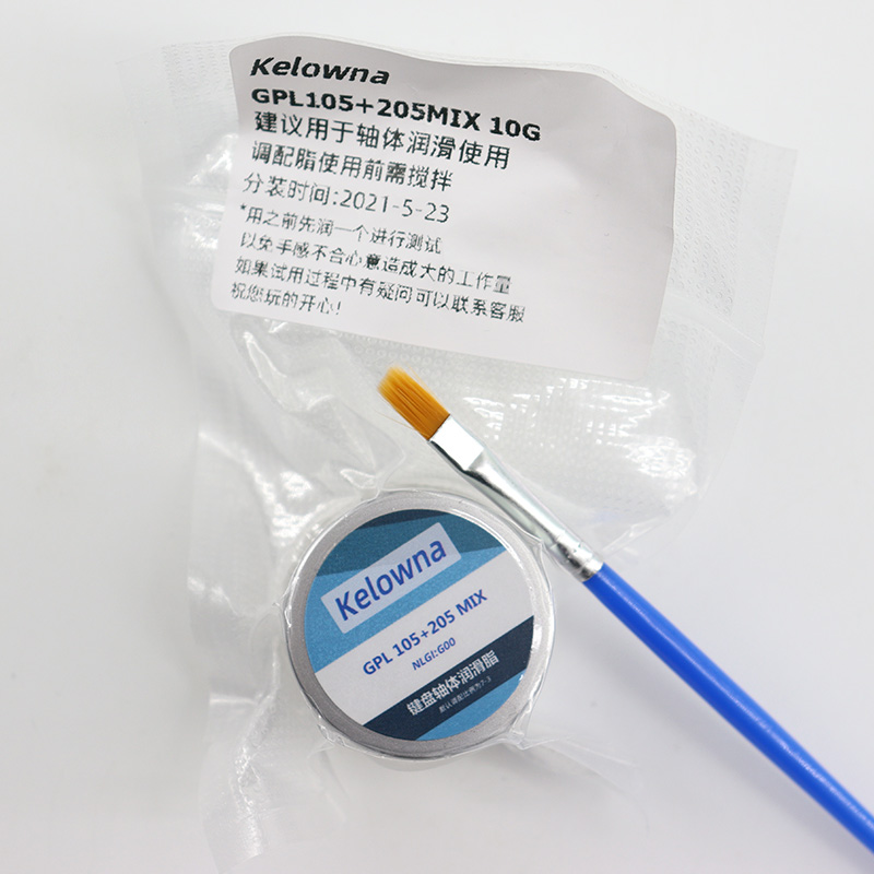 Switch Opener Tool - GPL 205 G0 Grease Mechanical Keyboard