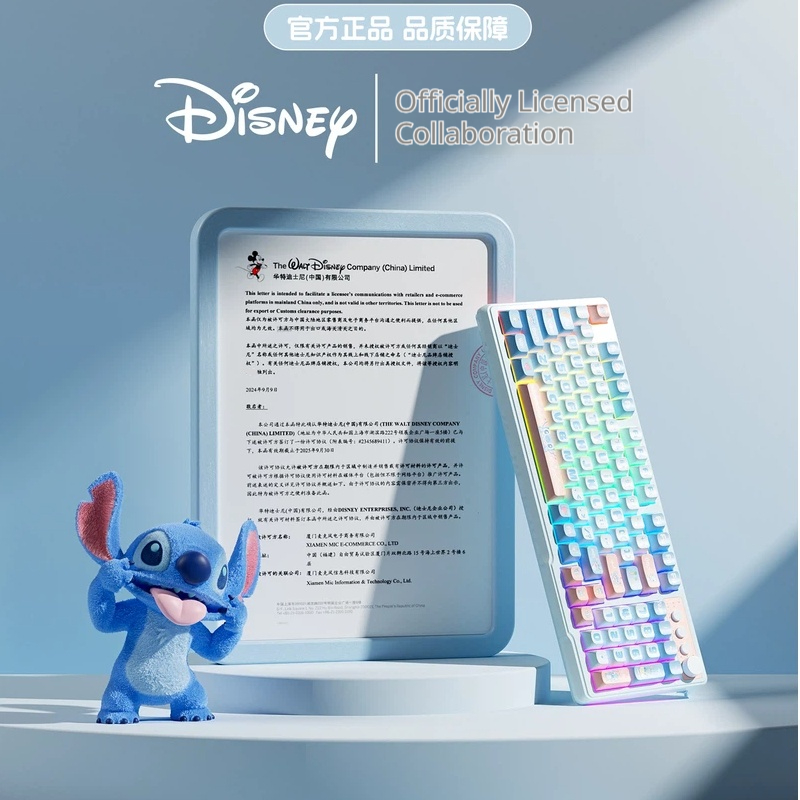 Disney Stitch Silent Noiseless - مراجعة Gaming Keyboard And Mouse Set وسعره