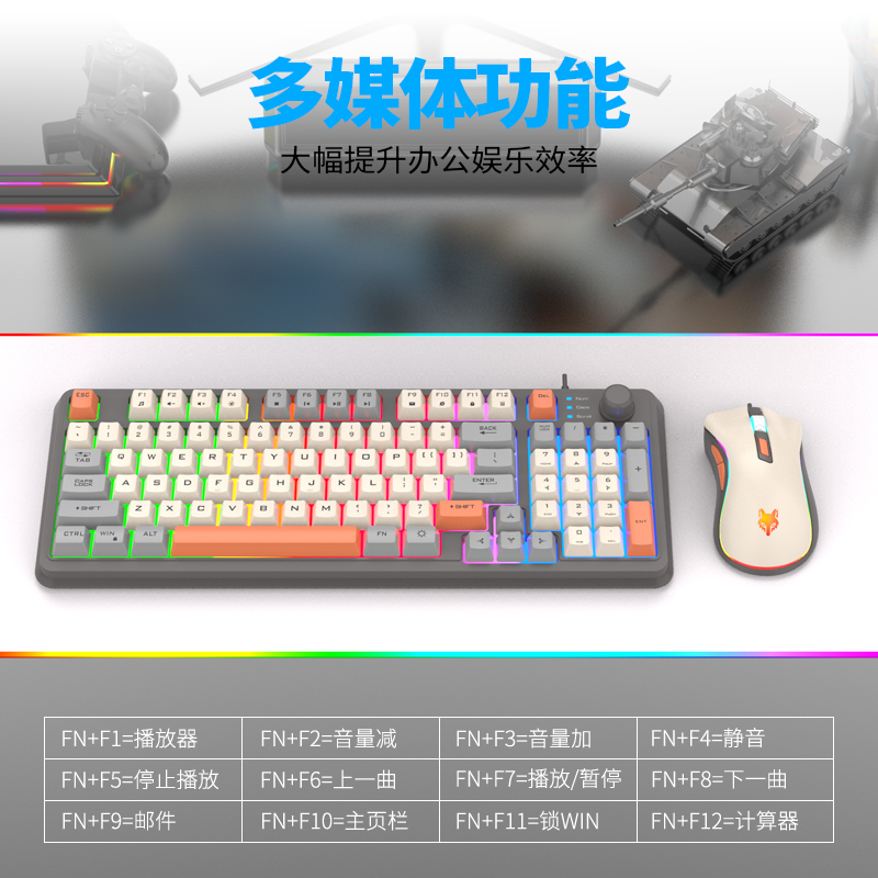 K820 USB Wired Gaming Keyboard - مراجعة Gaming Keyboard And Mouse Set وسعره