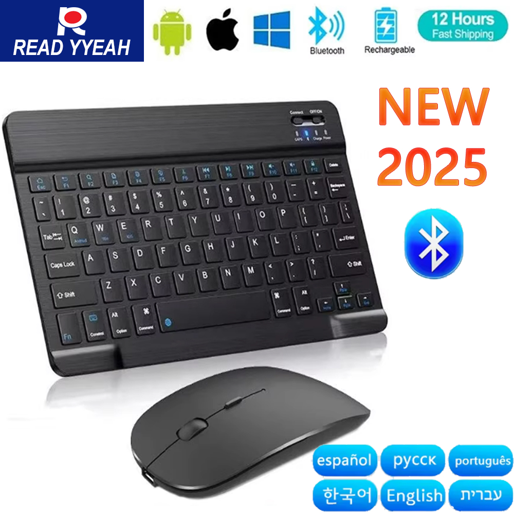 New 2025 Bluetooth Wireless Ke - مراجعة Gaming Keyboard Mouse Wireless وسعره
