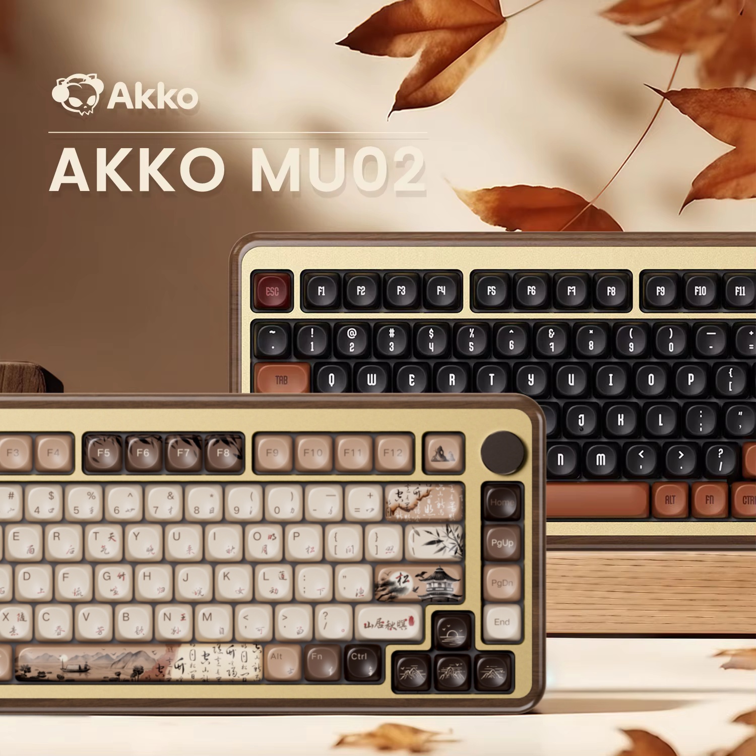 Akko MU02 75% Mountain Seclusi - مراجعة Gaming Keyboard Half وسعره