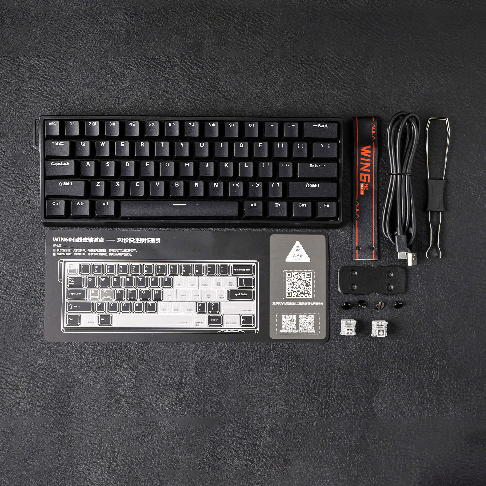 Custom AULA WIN60 HE WIN60 HE  - مراجعة Gaming Keyboard Hall Effect Switches وسعره