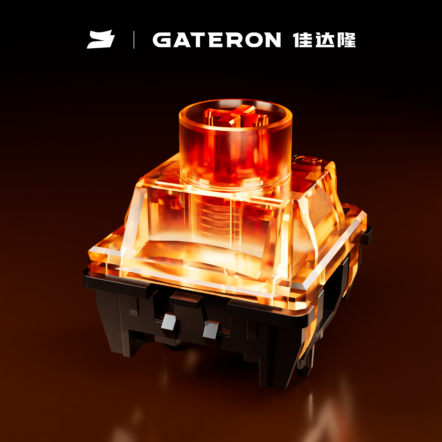 GATERON Magnetic Spark Series  - مراجعة Gaming Keyboard Hall Effect Switches وسعره