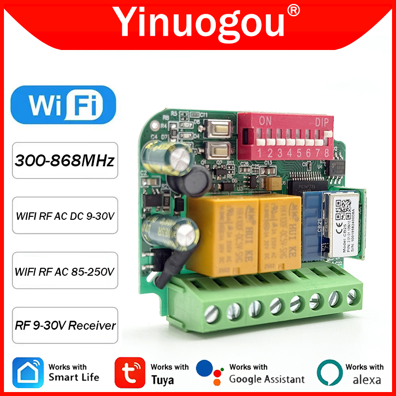 Universal Tuya WiFi Switch Gar - مراجعة Switch Opener Tool وسعره