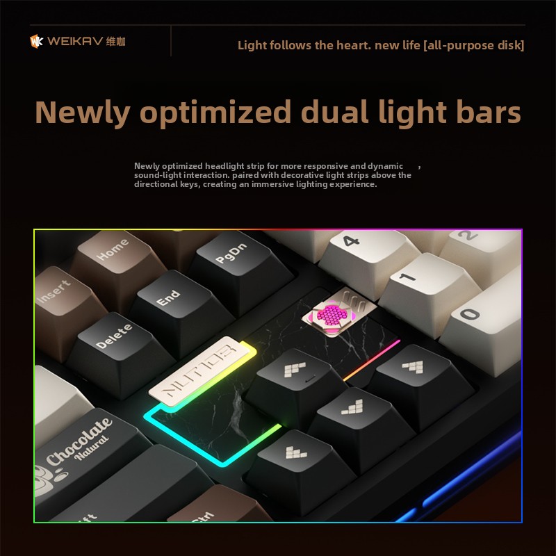 WEIKAV NUT108 Mechanical Keybo - مراجعة Gaming Keyboard Mechanical Wireless وسعره