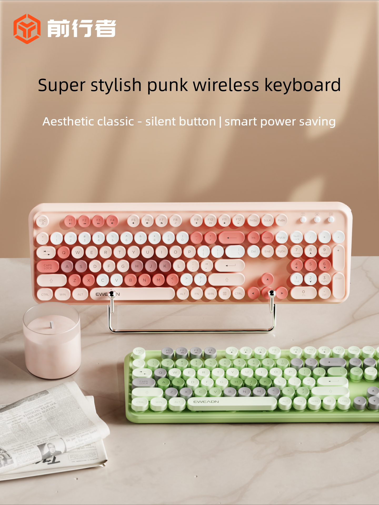 EWEADN V96 Wireless Keyboard M - مراجعة Gaming Keyboard And Mouse Set وسعره