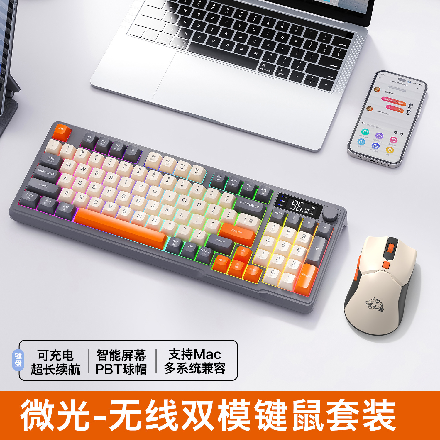 Hot Free Wolf T96 Wireless Dua - مراجعة Gaming Keyboard Mechanical Wireless وسعره