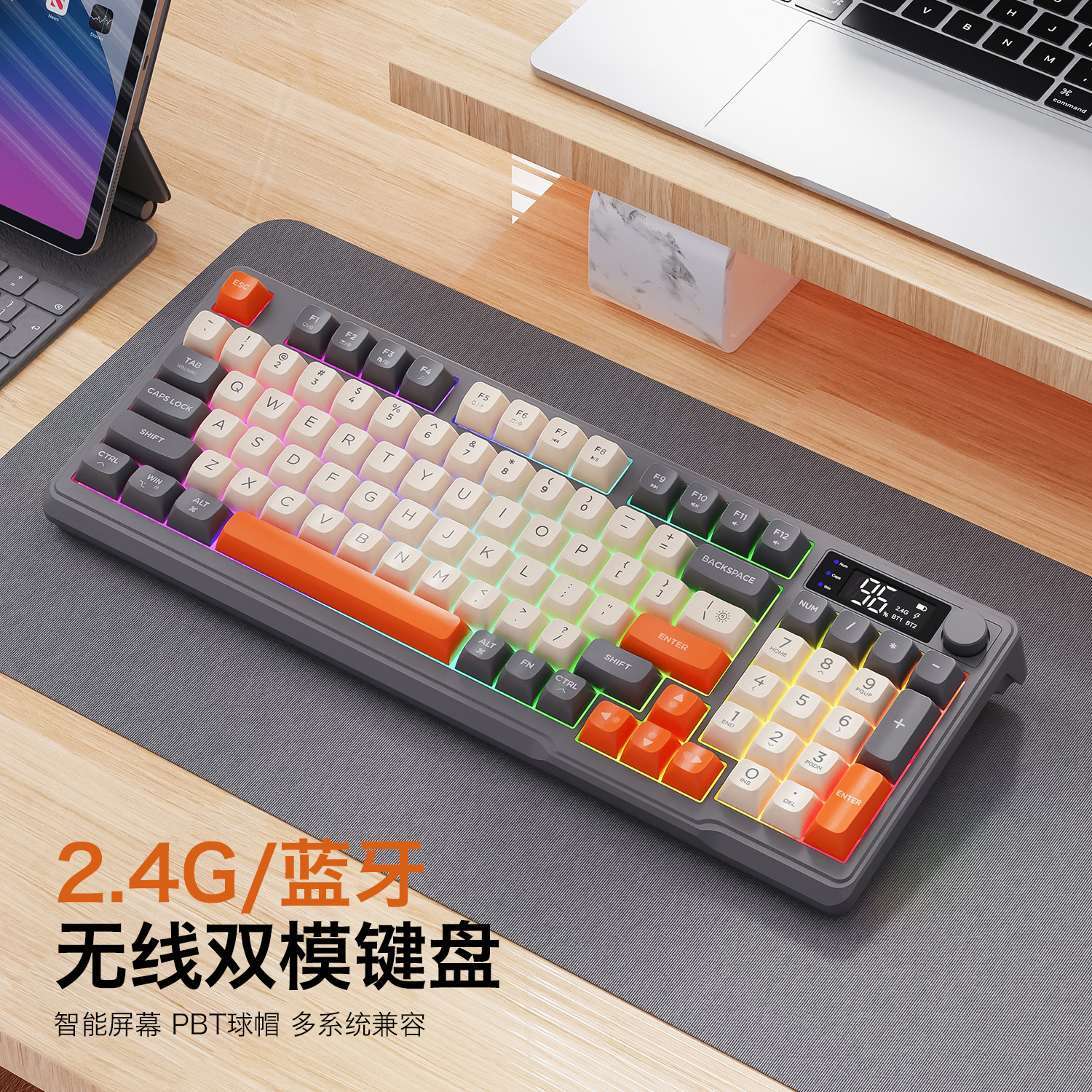 Hot Free Wolf T96 Wireless Dua - مراجعة Gaming Keyboard Mechanical Wireless وسعره