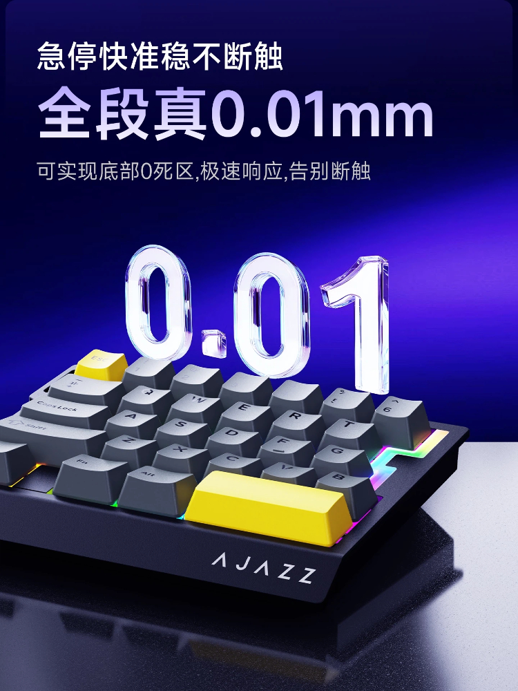 AJAZZ AK029 Magnetic Switch Me - مراجعة Gaming Keyboard Half وسعره