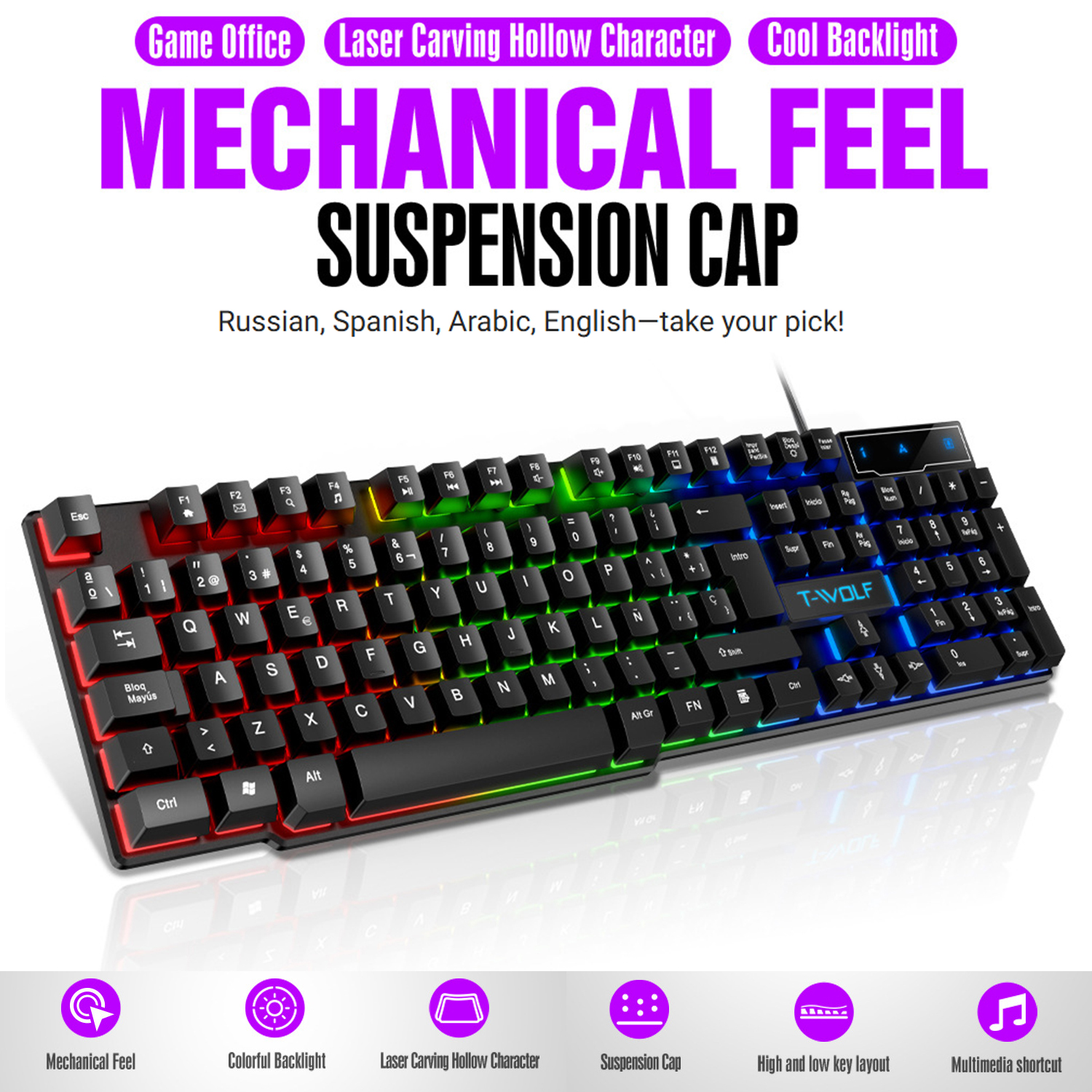 Mechanical feel Gaming Keyboar - مراجعة Gaming Keyboard Half وسعره