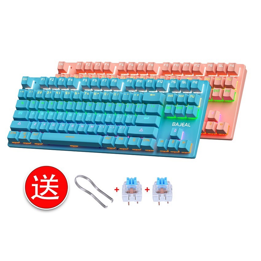 BAJEAL K300 Mechanical Keyboar - مراجعة Gaming Keyboard K300 وسعره